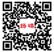 微信公眾號(hào)